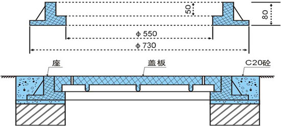 11、FC-600×50普通型井蓋-配圖.jpg