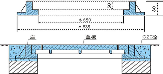 3、FC-700×50普通型井蓋-配圖.jpg