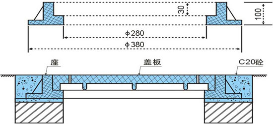 29、FC-250×30-閥門井蓋-配圖.jpg