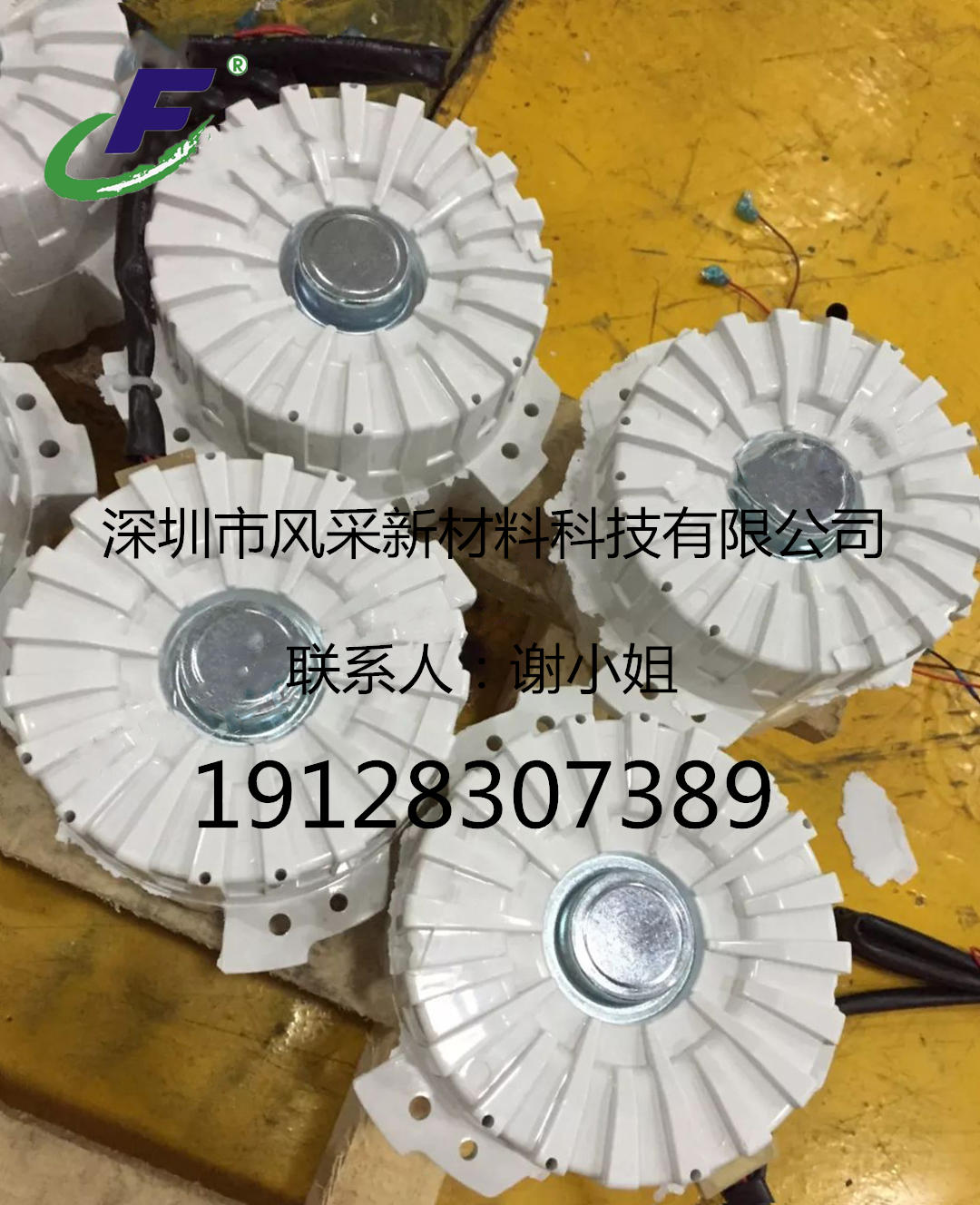 去水印，謝謝你副本-1_副本.jpg